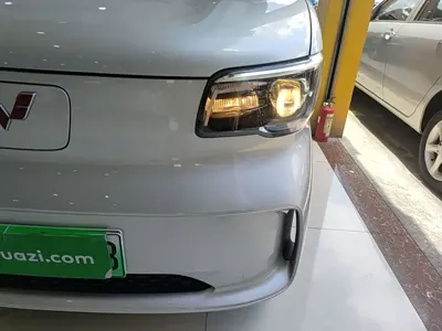 Wuling Zhiguang EV