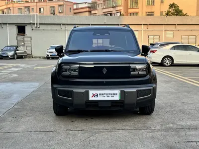 Baojun Yueye Plus