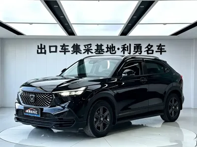 Honda XR-V