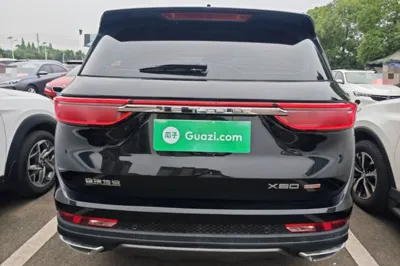Jetour X90 Plus