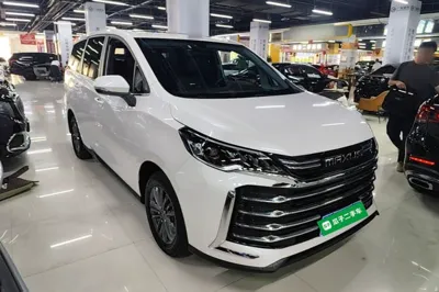 SAIC MAXUS G50