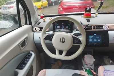 Leapmotor T03