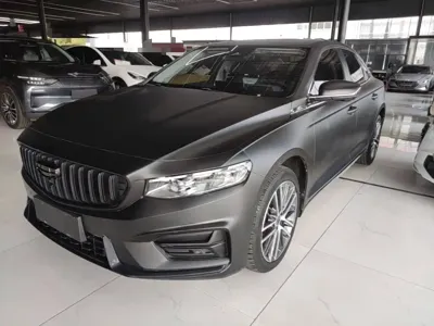 Geely Xingrui