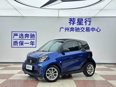 Smart Smart Fortwo
