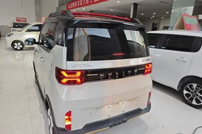 Wuling Hongguang MINIEV
