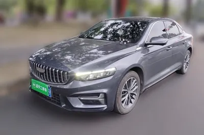 Geely Auto Preface