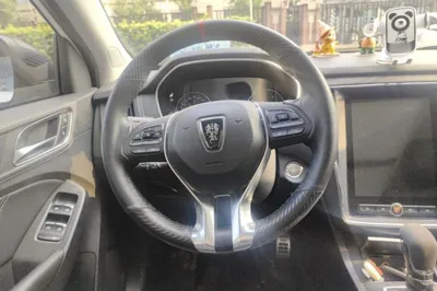 Roewe RX5
