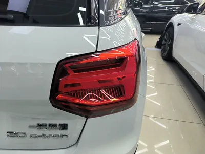 Audi Q2L e-tron