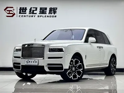 Rolls-Royce Cullinan