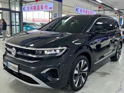 Volkswagen Talagon
