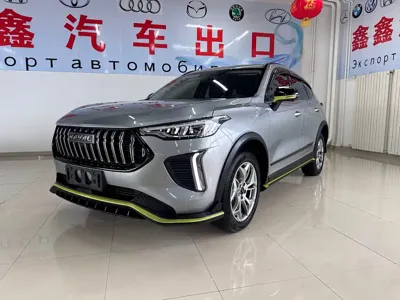 Haval Chitu