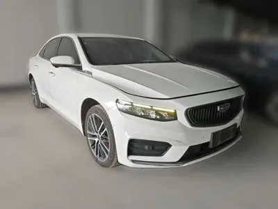 Geely Xingrui