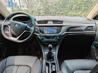 Geely Emgrand
