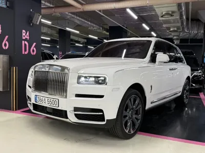 Rolls-Royce Cullinan