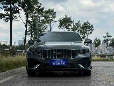 Geely Xingrui