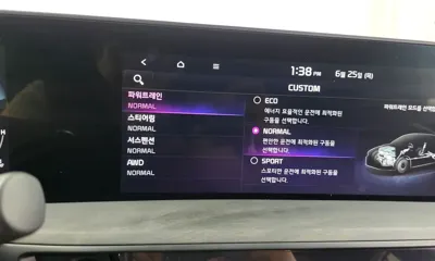 Kia K8