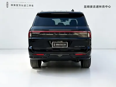 Lincoln Navigator