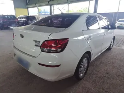 Kia Huanchi