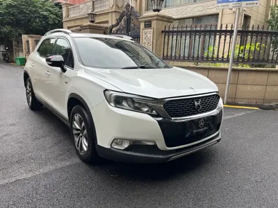 DS DS 6