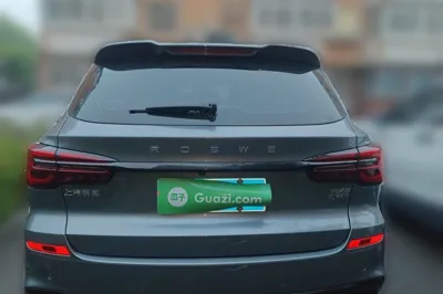 Roewe RX5