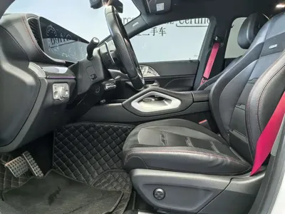 Mercedes-Benz GLE Coupe AMG