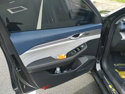 Geely Xingrui