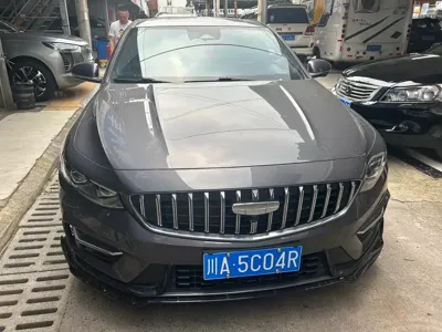 Geely Xingrui