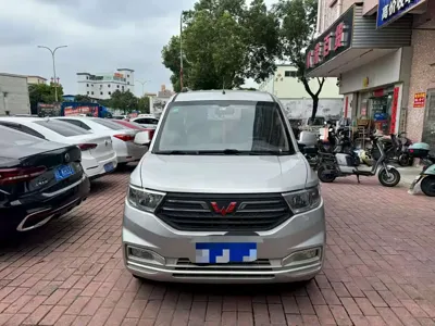 Wuling Hongguang V