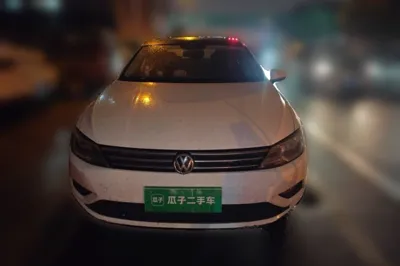 Volkswagen Lamando