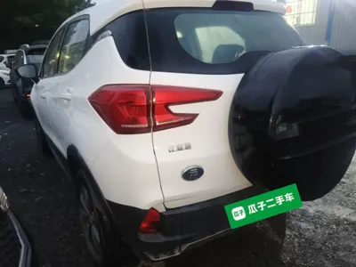 BYD Yuan New Energy