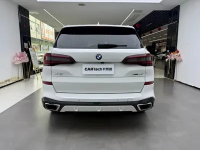 BMW X5 (Import)