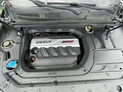 Geely Boyue