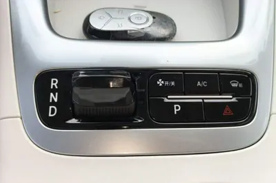 Geely Galaxy Geome