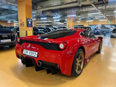 Ferrari 458