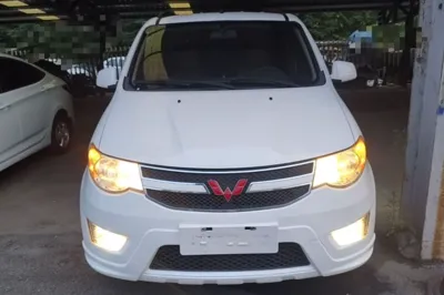 Wuling Hongguang