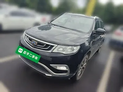 Geely Boyue