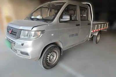 Wuling Rongguang New Truck