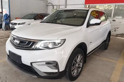 Geely Auto Emgrand X7 Sport