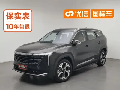 Geely Boyue L