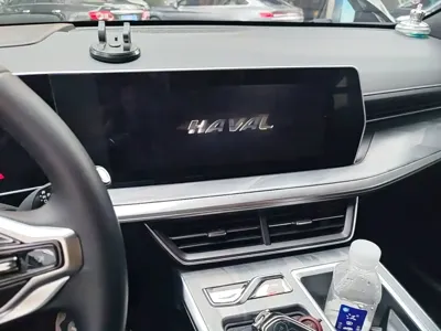 Haval Shenshou