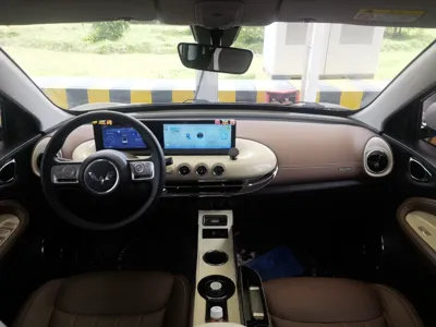 Wuling Bingo