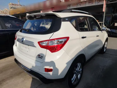 Changan CS35