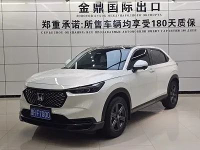 Honda XR-V