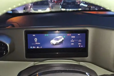 Geely Auto Cowboy