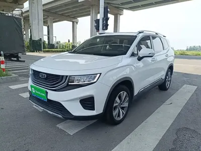 Geely Haoyue