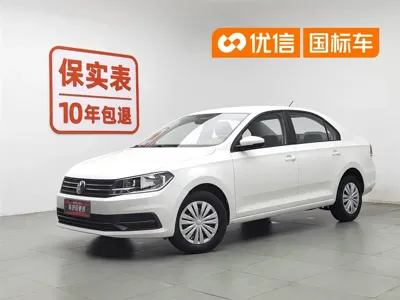 Volkswagen Santana