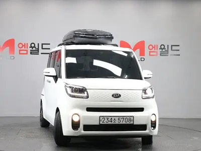Kia Ray