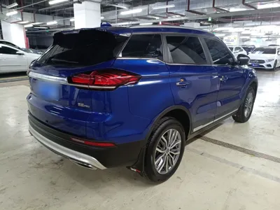 Geely Auto Emgrand X7 Sport