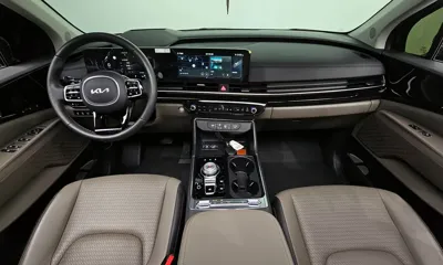 Kia Canival