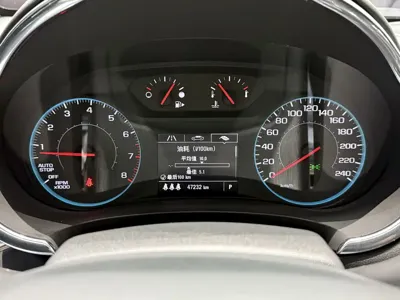 Chevrolet Malibu XL